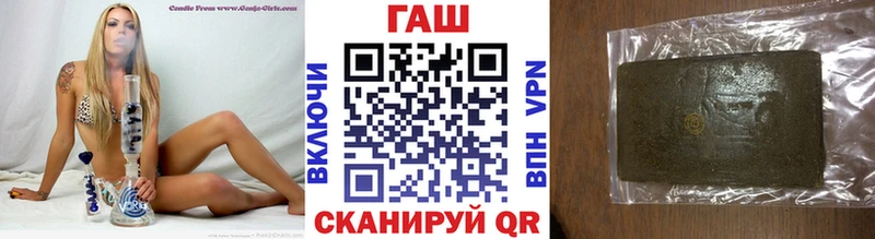 Как найти наркотики Балаково Псилоцибиновые грибы  Кокаин  ссылка на мегу tor  Бутират  Бошки Шишки  Меф  ГАШИШ 