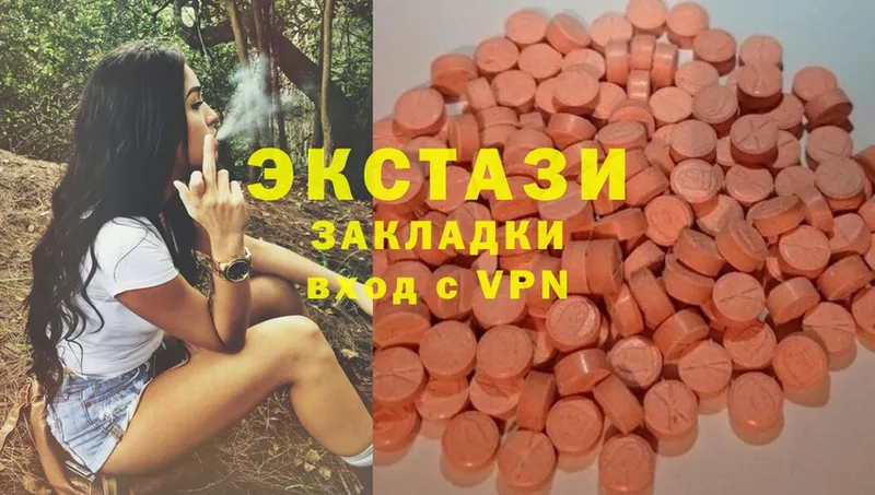 Где продают наркотики Балаково ОМГ ОМГ ССЫЛКА  Меф  COCAIN  Псилоцибиновые грибы  Гашиш  Марихуана 