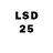 LSD-25 экстази кислота Pashka Tyukavkin