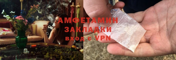 наркотики Магас