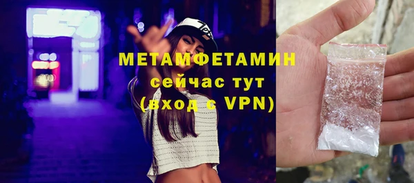наркотики Магас