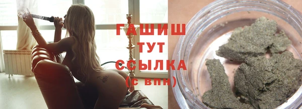 MESCALINE Майский