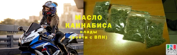 круглые Медвежьегорск