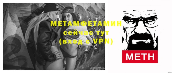 MESCALINE Майский