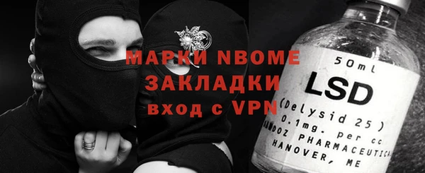 круглые Медвежьегорск