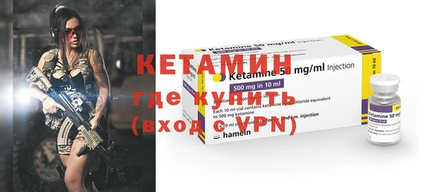 дурь Магадан