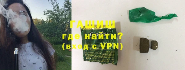 дурь Магадан