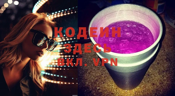 круглые Медвежьегорск
