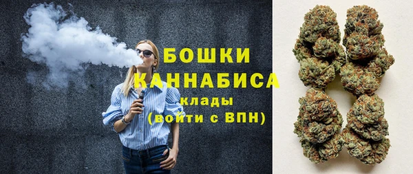 COCAINE Медногорск