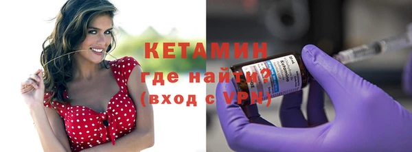 дурь Магадан