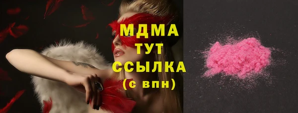 круглые Медвежьегорск