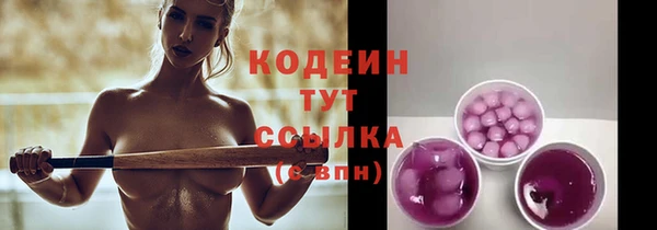 MESCALINE Майский