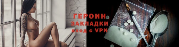 MESCALINE Майский