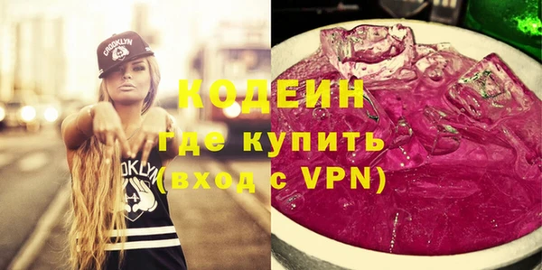 круглые Медвежьегорск