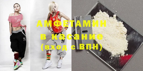 MESCALINE Майский