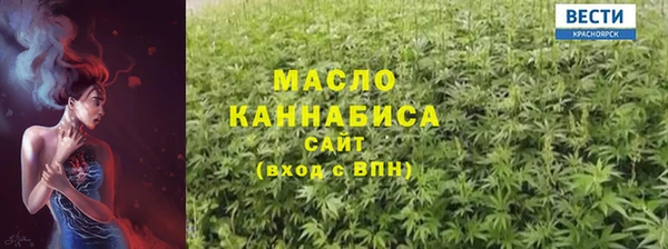 дурь Магадан