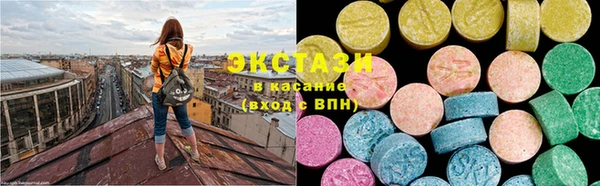 дурь Магадан