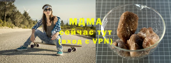 дурь Магадан