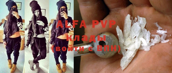 круглые Медвежьегорск