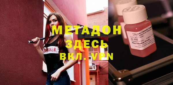 MESCALINE Майский