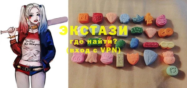 дурь Магадан