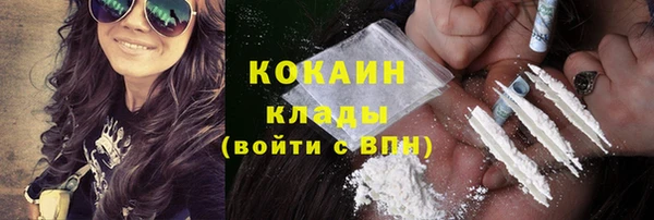 дурь Магадан