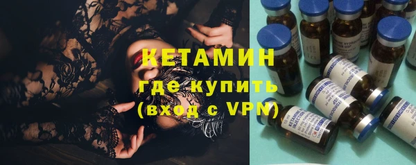 каннабис Мегион