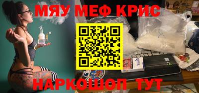 ешки Аргун