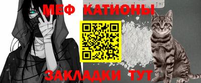 прущие крисы Апрелевка