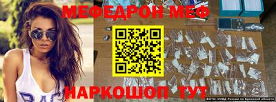 ешки Аргун