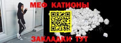 прущие крисы Апрелевка
