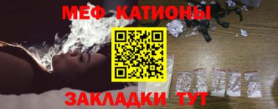 прущие крисы Апрелевка