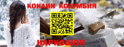 МДПВ Апшеронск