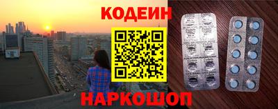 меф VHQ Абинск