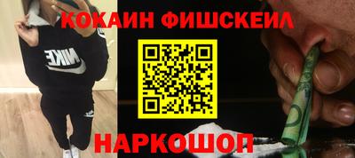 прущие крисы Апрелевка