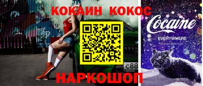 МДПВ Апшеронск