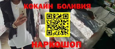 ешки Аргун
