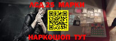 прущие крисы Апрелевка