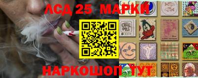 прущие крисы Апрелевка