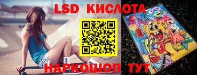 кокаин VHQ Абакан