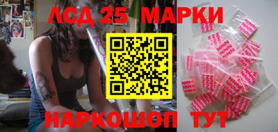 МДПВ Апшеронск