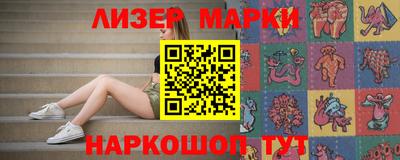 ешки Аргун