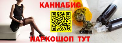 ешки Аргун
