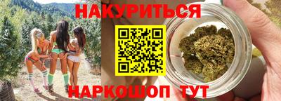 МДПВ Апшеронск