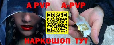 ешки Аргун