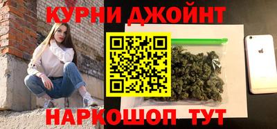 меф VHQ Бийск