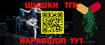 ешки Аргун