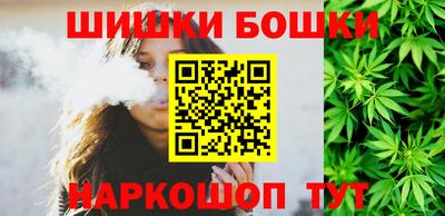 МДПВ Апшеронск