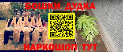 ешки Аргун
