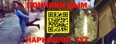 ешки Аргун